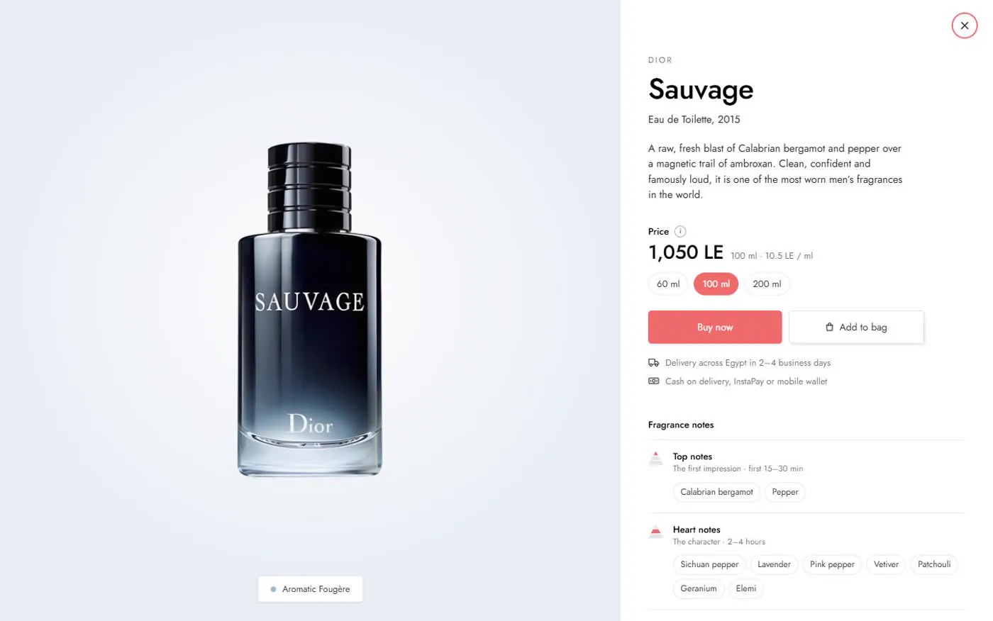 صفحة البرفان: الأحجام وسعر كل حجم وسعر المللي، هرم النوتات، الثبات، وتفاصيل التطابق. ولو خلص، زرار واتساب "بلّغني لما يرجع".